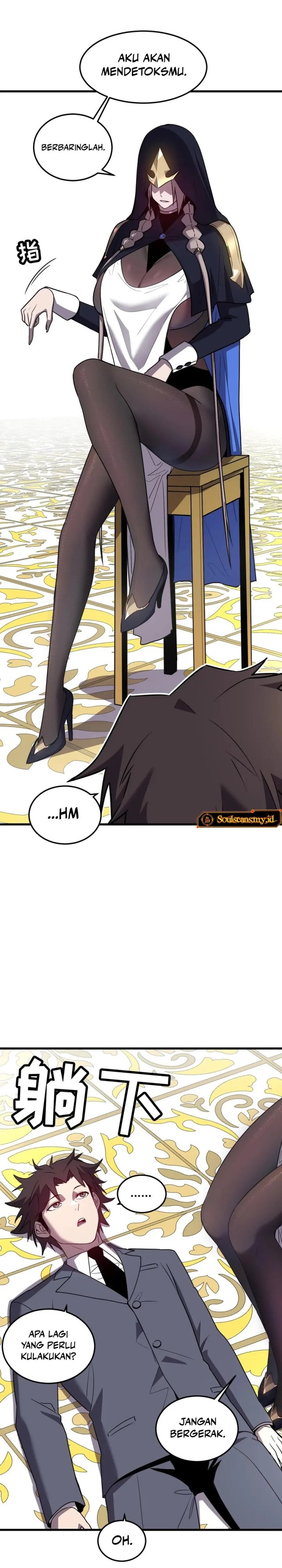 My System Is Very Serious Chapter 25 Gambar 24