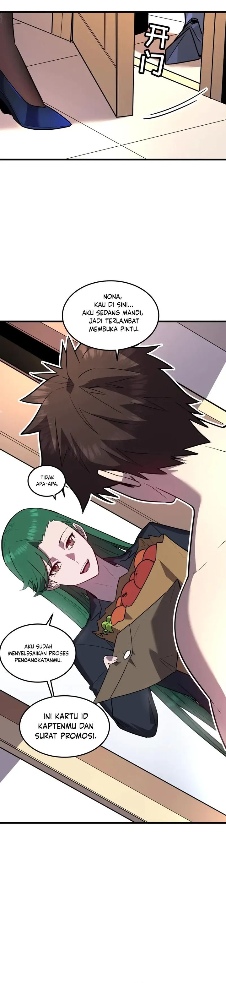 My System Is Very Serious Chapter 28 Gambar 18