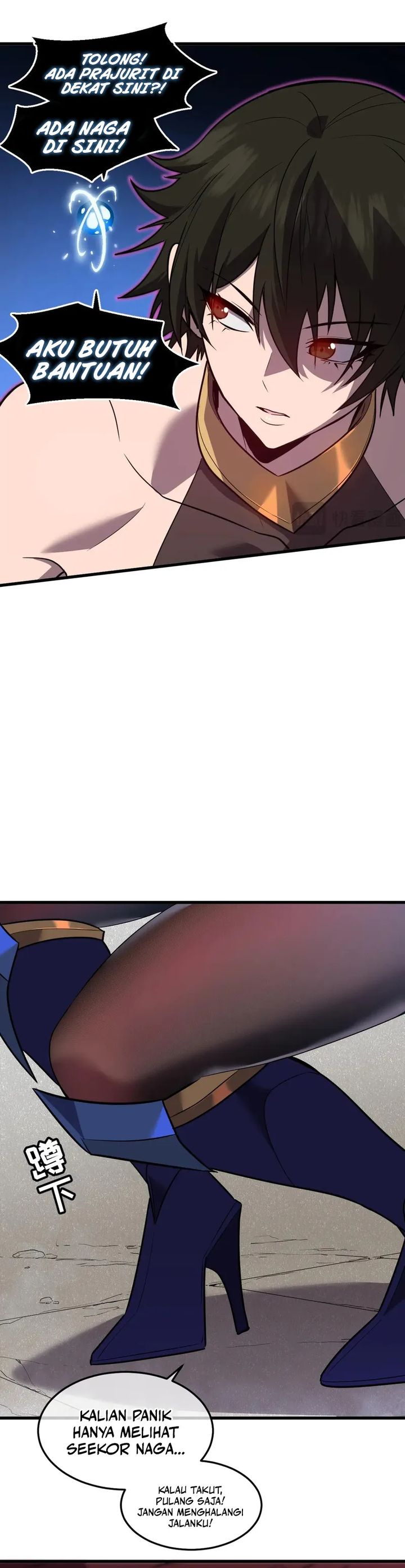 My System Is Very Serious Chapter 29 Gambar 24