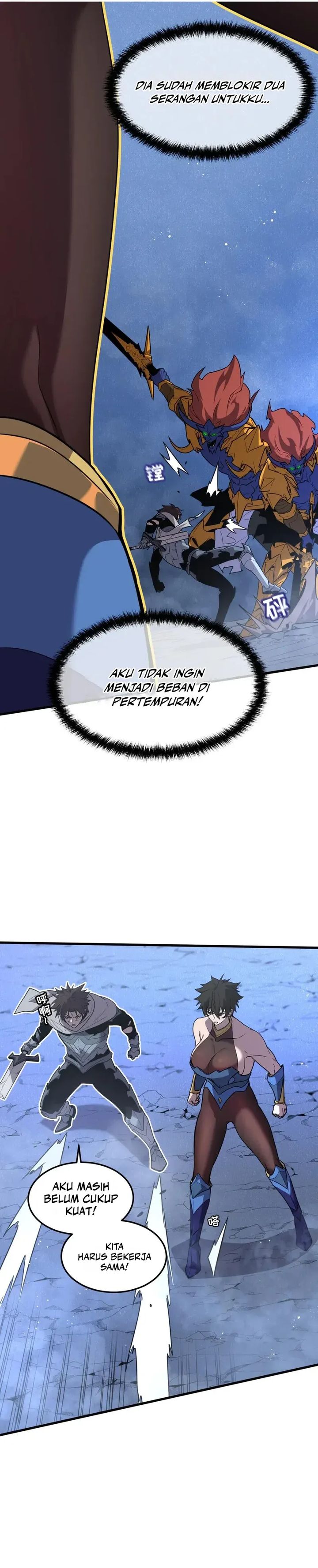 My System Is Very Serious Chapter 32 Gambar 25