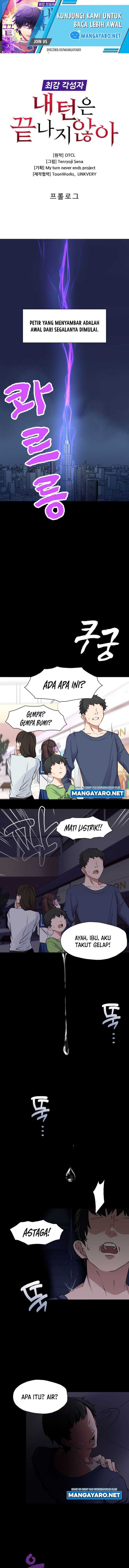 My Turn Is Back! Chapter 00 Gambar 2