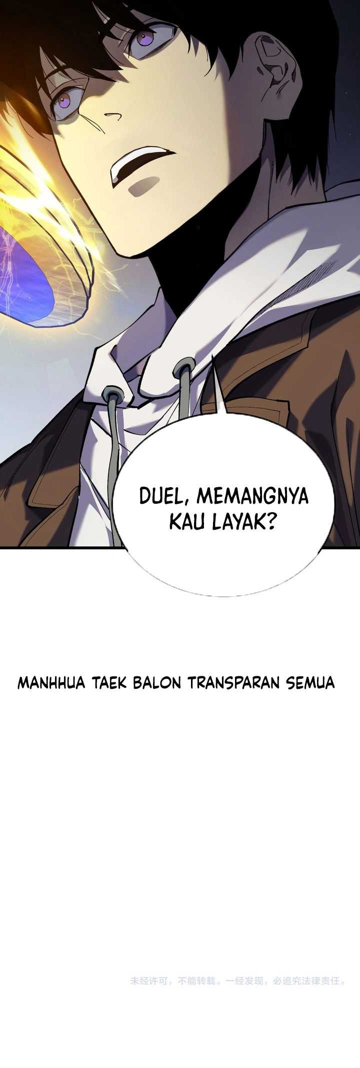My Unbeatable Passive Skill Lets Me Deal Massive Damage! Chapter 06 Gambar 9