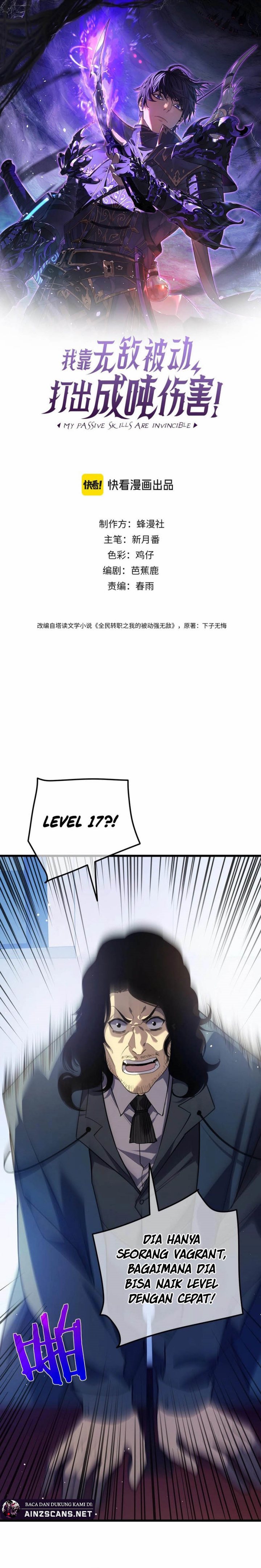 My Unbeatable Passive Skill Lets Me Deal Massive Damage! Chapter 14 Gambar 3