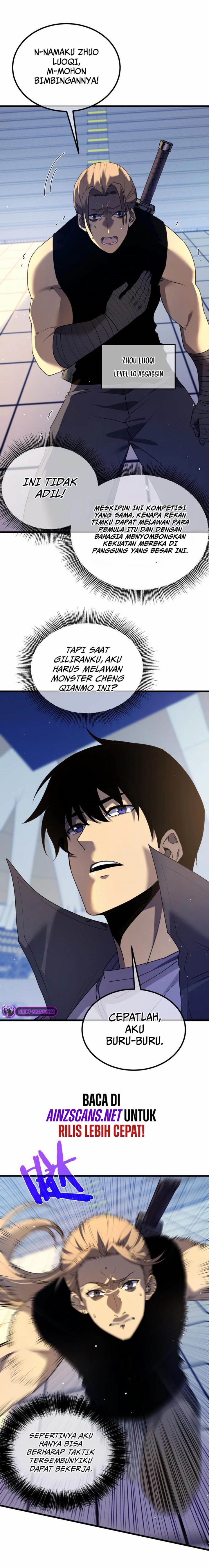 My Unbeatable Passive Skill Lets Me Deal Massive Damage! Chapter 14 Gambar 5