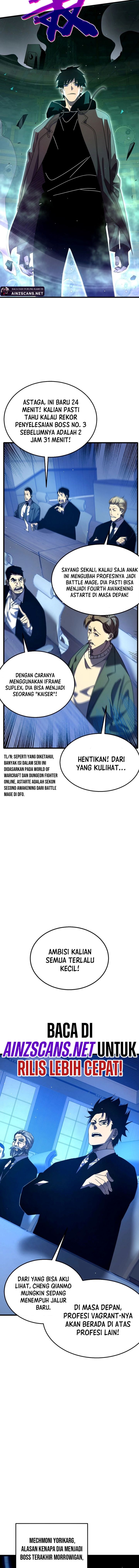 My Unbeatable Passive Skill Lets Me Deal Massive Damage! Chapter 26 Gambar 8