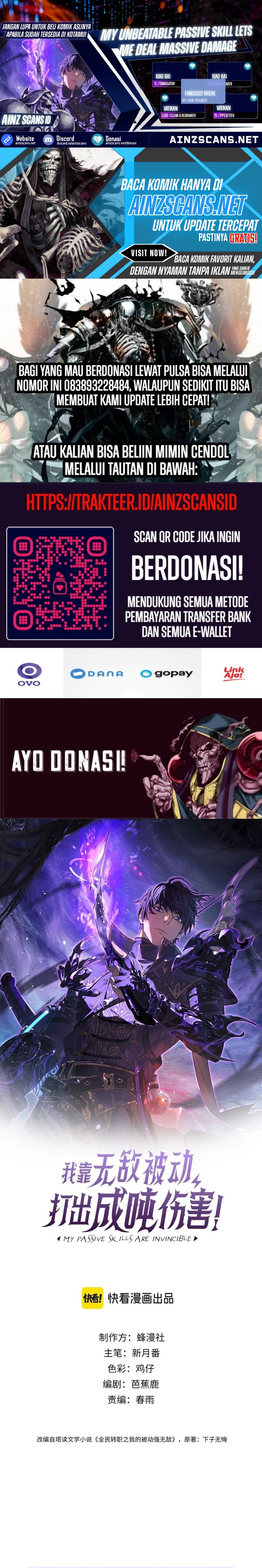 My Unbeatable Passive Skill Lets Me Deal Massive Damage! Chapter 34 Gambar 1