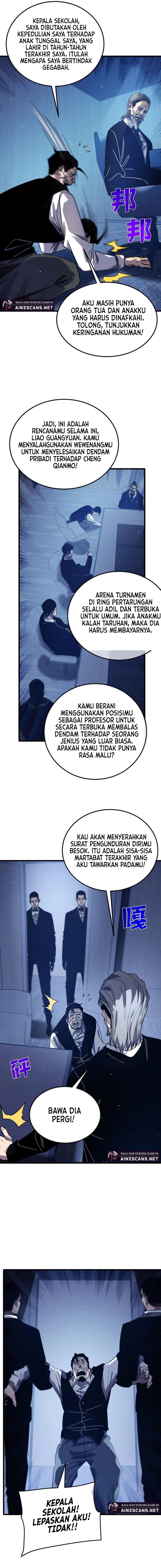 My Unbeatable Passive Skill Lets Me Deal Massive Damage! Chapter 43 Gambar 3