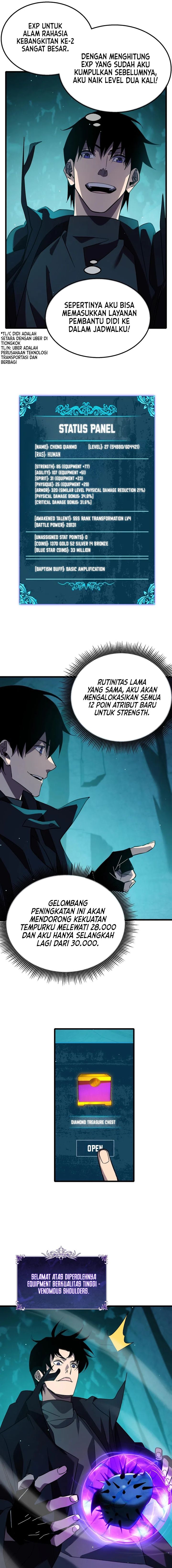 My Unbeatable Passive Skill Lets Me Deal Massive Damage! Chapter 43 Gambar 5