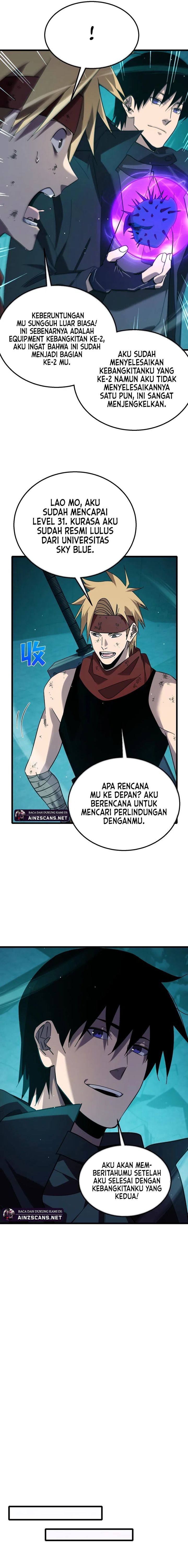 My Unbeatable Passive Skill Lets Me Deal Massive Damage! Chapter 43 Gambar 7