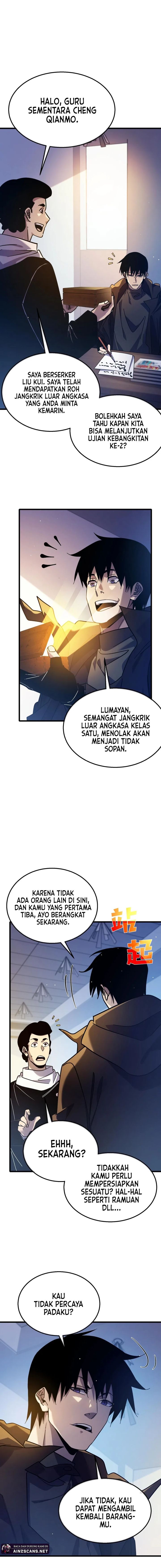 My Unbeatable Passive Skill Lets Me Deal Massive Damage! Chapter 43 Gambar 11