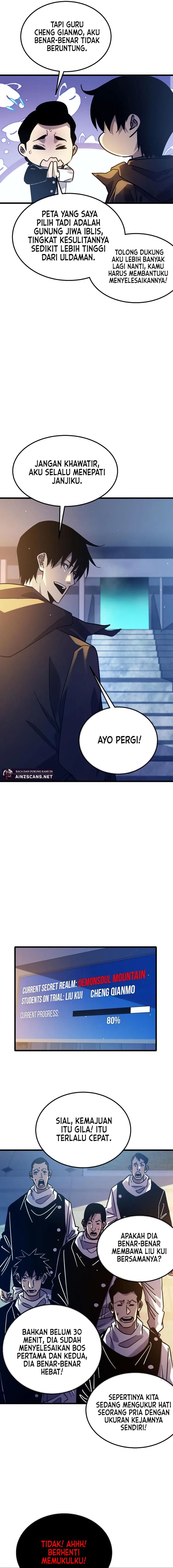 My Unbeatable Passive Skill Lets Me Deal Massive Damage! Chapter 43 Gambar 13