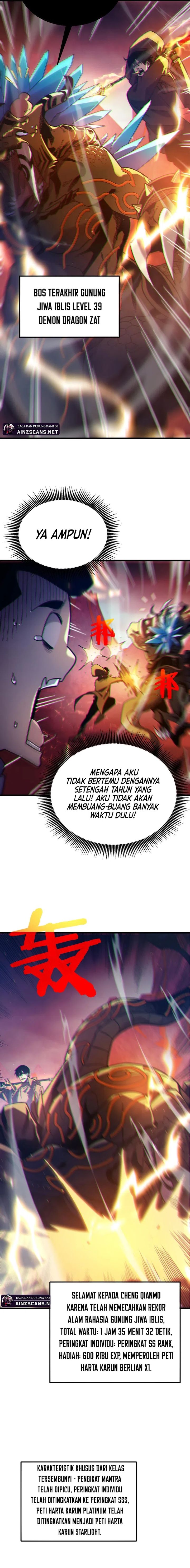 My Unbeatable Passive Skill Lets Me Deal Massive Damage! Chapter 43 Gambar 14