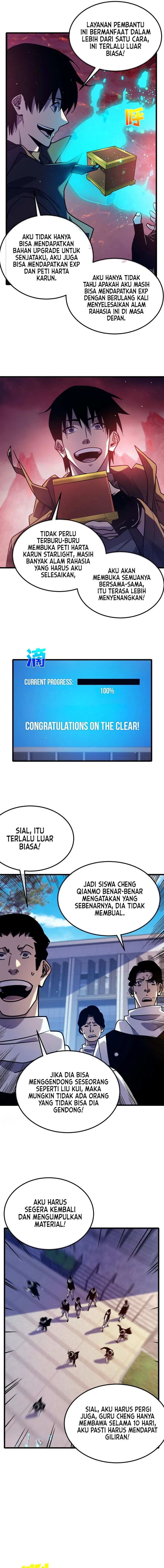 My Unbeatable Passive Skill Lets Me Deal Massive Damage! Chapter 43 Gambar 15