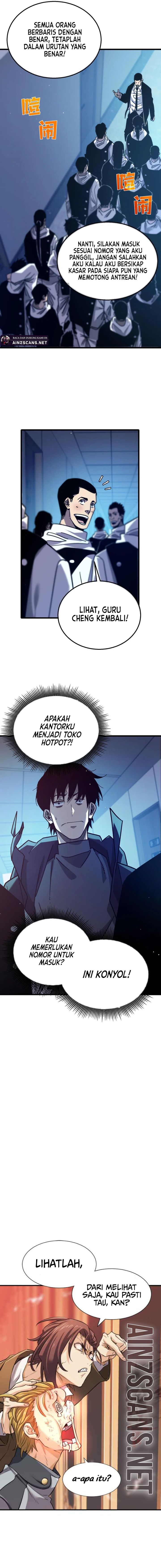 My Unbeatable Passive Skill Lets Me Deal Massive Damage! Chapter 43 Gambar 17