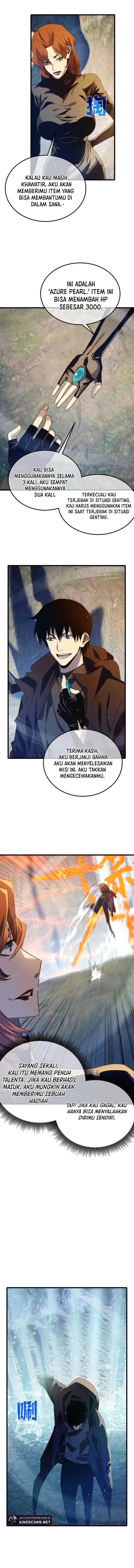 My Unbeatable Passive Skill Lets Me Deal Massive Damage! Chapter 47 Gambar 5