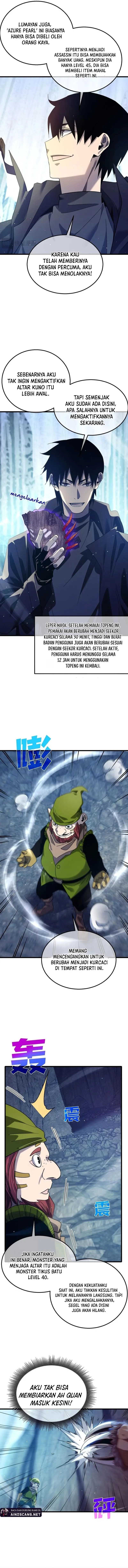 My Unbeatable Passive Skill Lets Me Deal Massive Damage! Chapter 47 Gambar 6