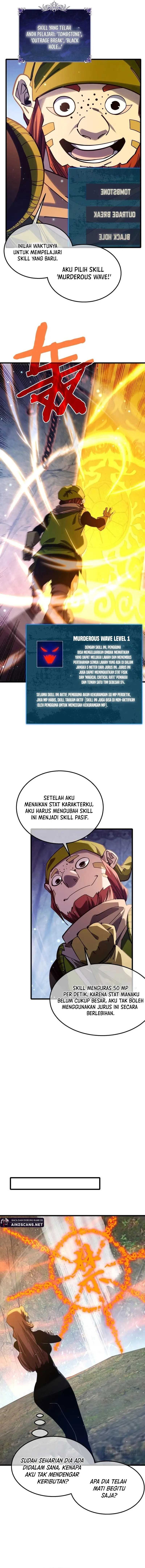 My Unbeatable Passive Skill Lets Me Deal Massive Damage! Chapter 47 Gambar 9