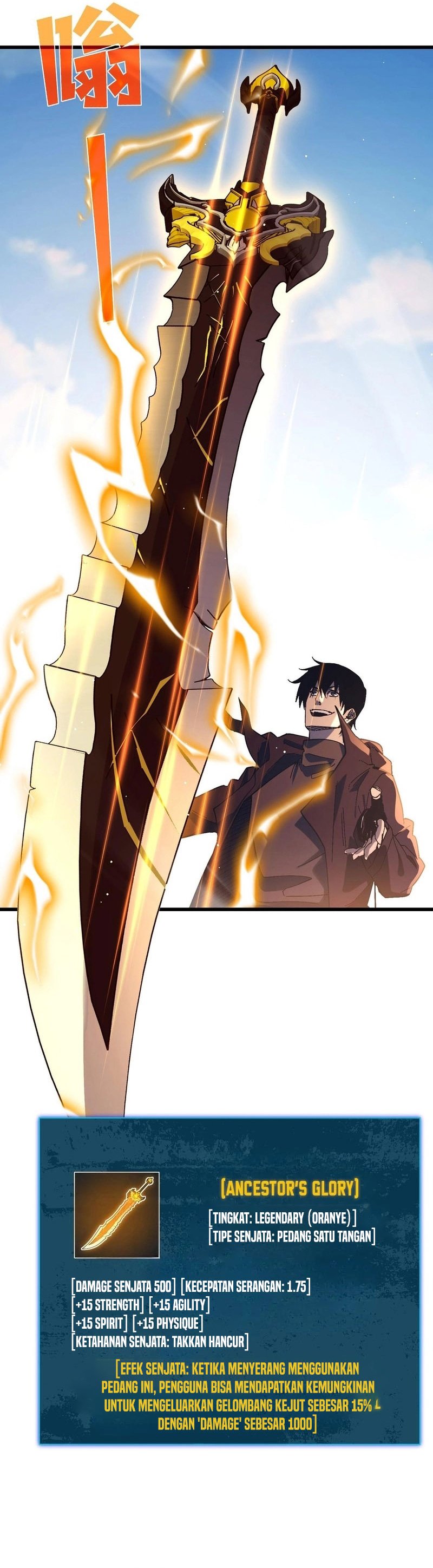 My Unbeatable Passive Skill Lets Me Deal Massive Damage! Chapter 50 Gambar 10