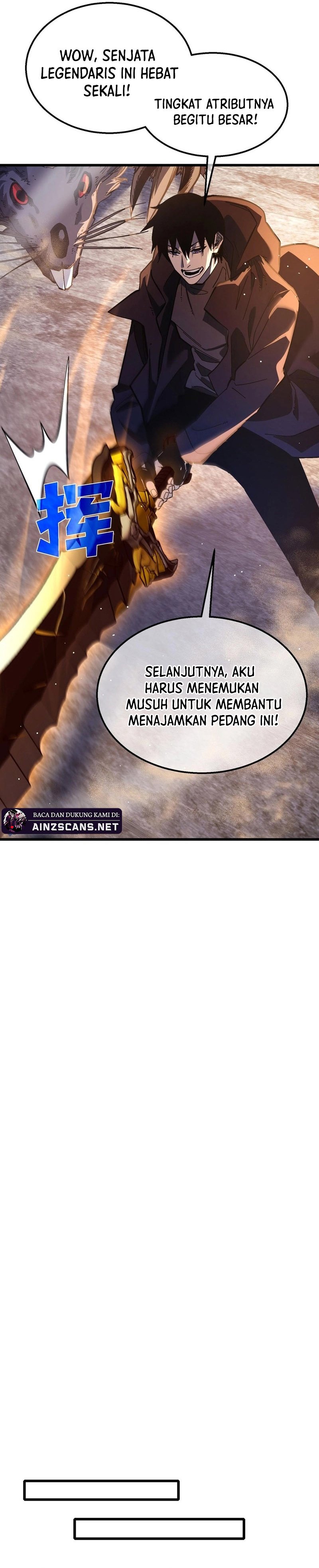 My Unbeatable Passive Skill Lets Me Deal Massive Damage! Chapter 50 Gambar 11