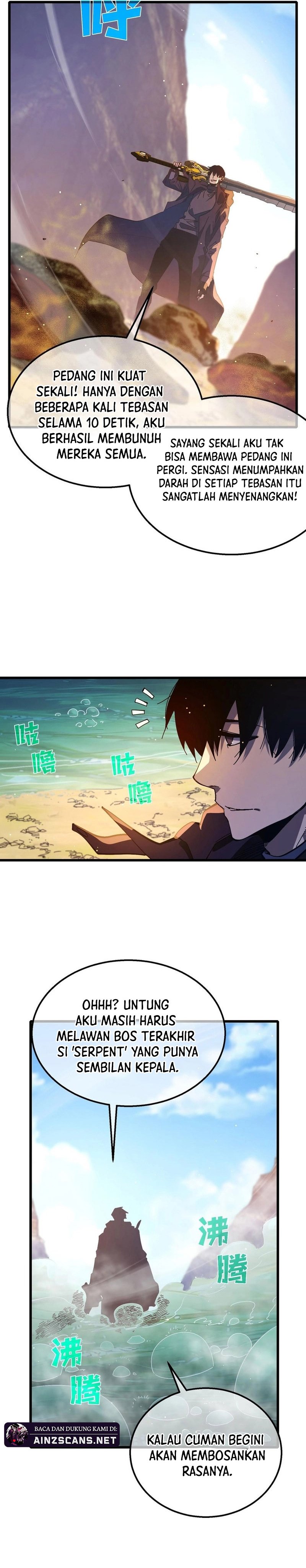 My Unbeatable Passive Skill Lets Me Deal Massive Damage! Chapter 50 Gambar 15