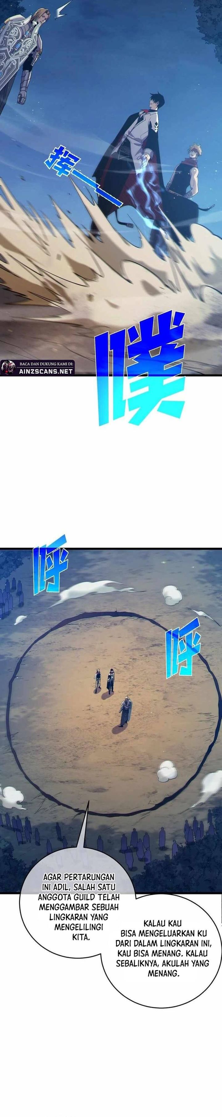My Unbeatable Passive Skill Lets Me Deal Massive Damage! Chapter 77 Gambar 20