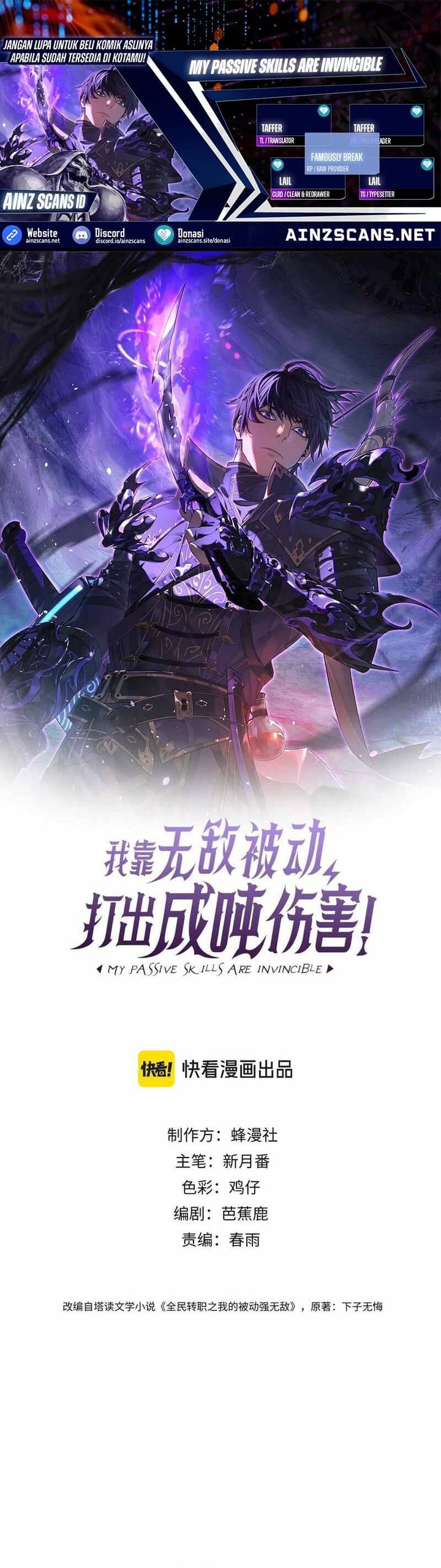 My Unbeatable Passive Skill Lets Me Deal Massive Damage! Chapter 79 Gambar 1