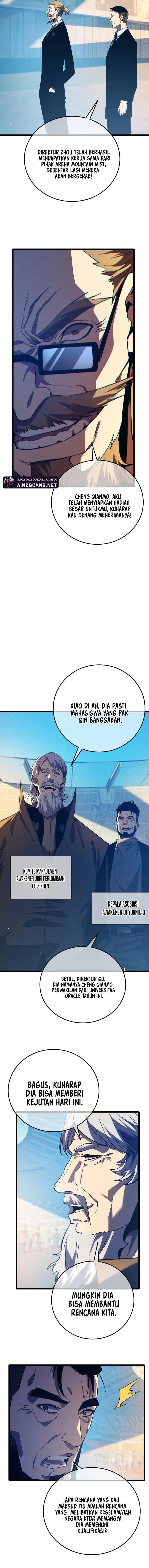 My Unbeatable Passive Skill Lets Me Deal Massive Damage! Chapter 88 Gambar 12