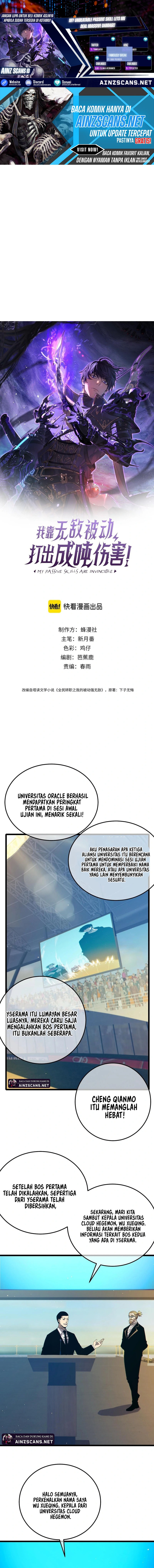 My Unbeatable Passive Skill Lets Me Deal Massive Damage! Chapter 91 Gambar 1