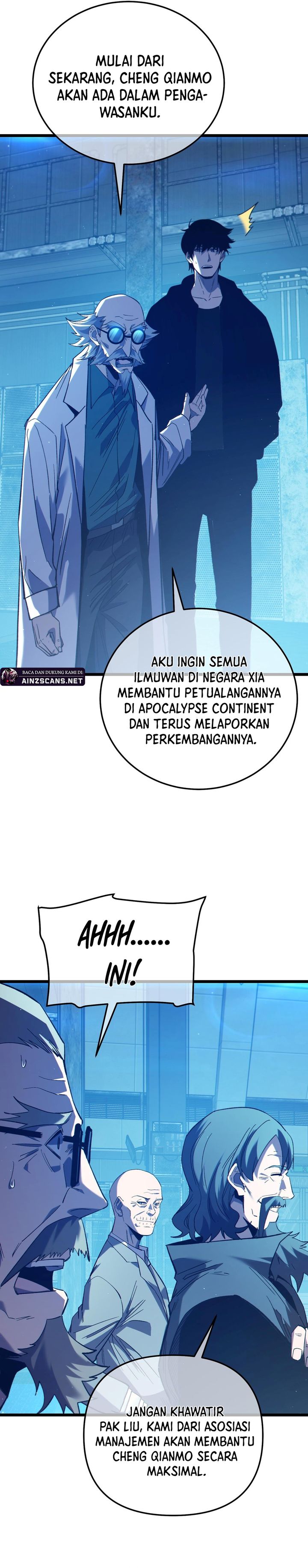 My Unbeatable Passive Skill Lets Me Deal Massive Damage! Chapter 99 Gambar 13