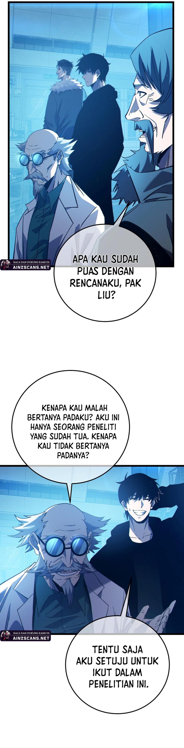 My Unbeatable Passive Skill Lets Me Deal Massive Damage! Chapter 99 Gambar 21