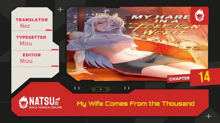 My Wife Comes From the Thousand-Year-Old Underworld Chapter 14 Gambar 1