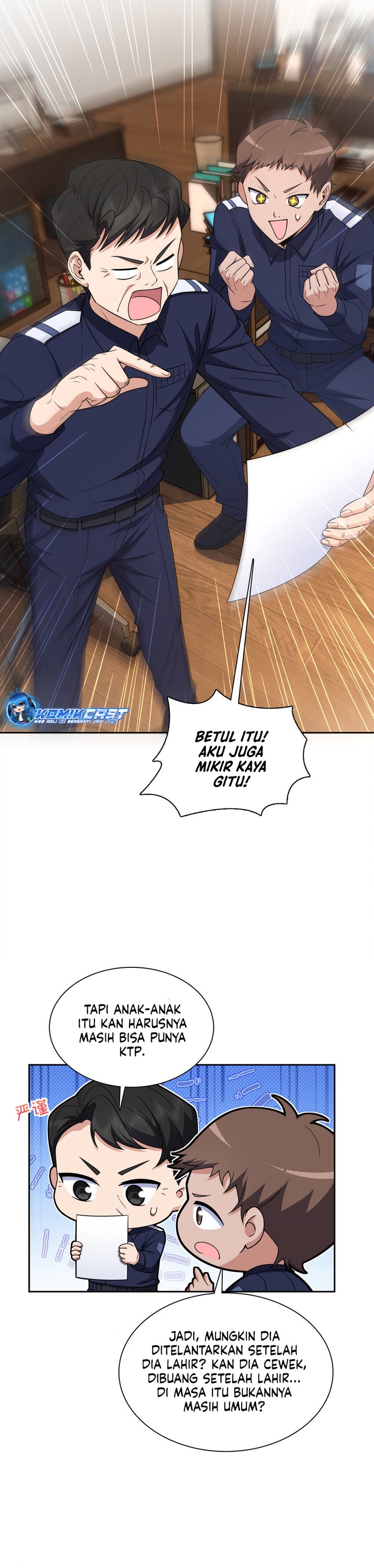 My Wife Is From a Thousand Years Ago Chapter 251 Gambar 6