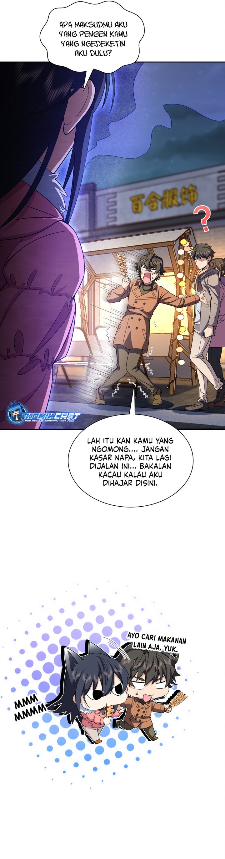 My Wife Is From a Thousand Years Ago Chapter 251 Gambar 24