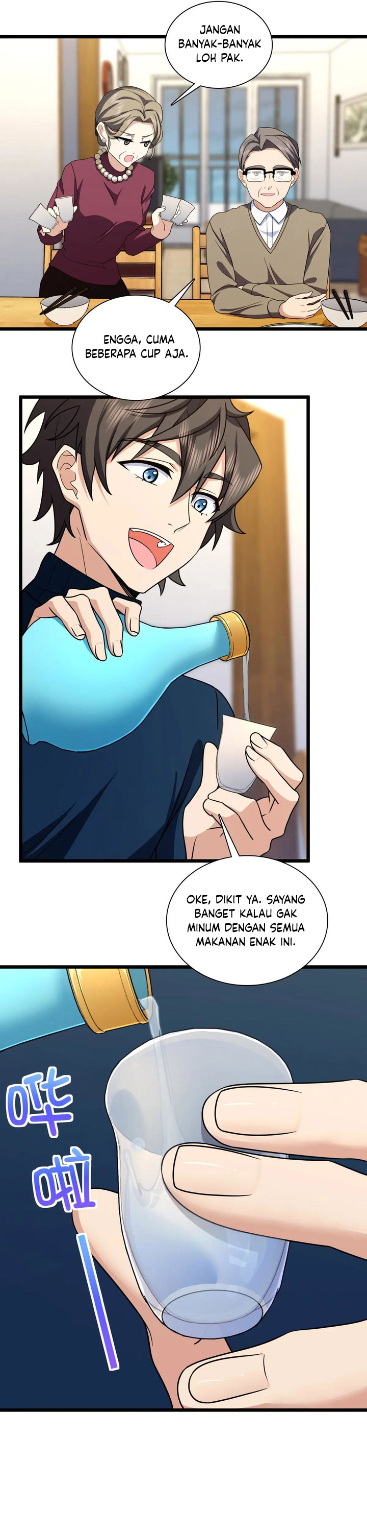 My Wife Is From a Thousand Years Ago Chapter 270 Gambar 19