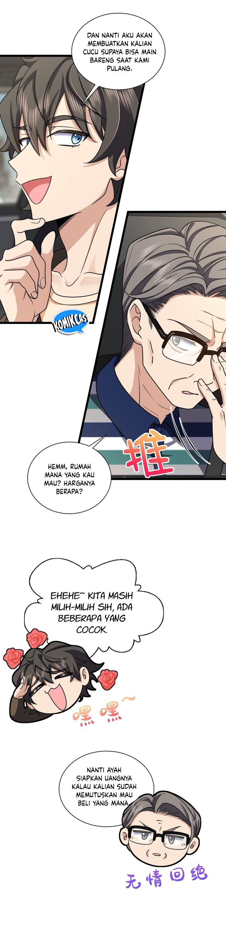 My Wife Is From a Thousand Years Ago Chapter 288 Gambar 3