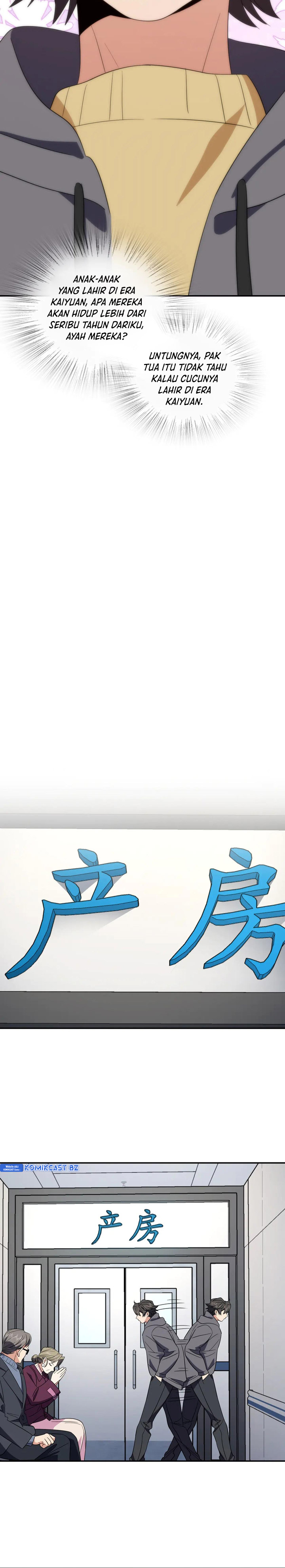 My Wife Is From a Thousand Years Ago Chapter 340 Gambar 14