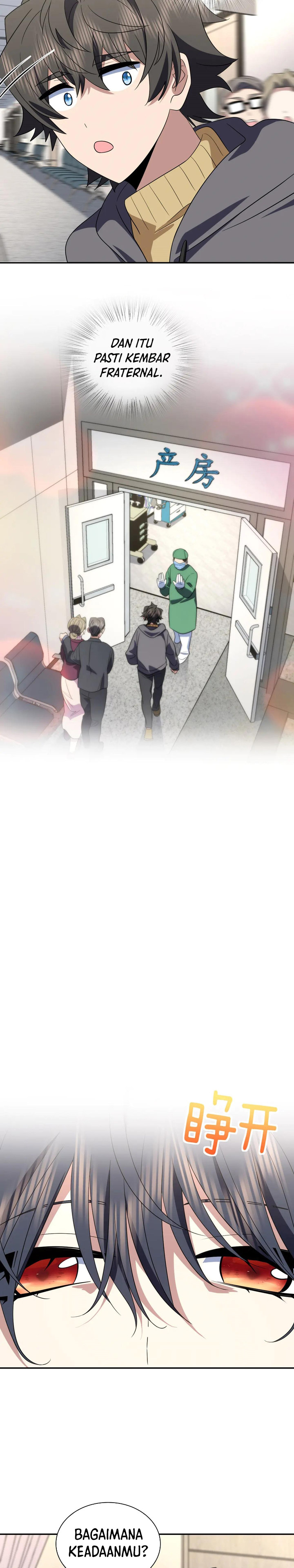 My Wife Is From a Thousand Years Ago Chapter 340 Gambar 16