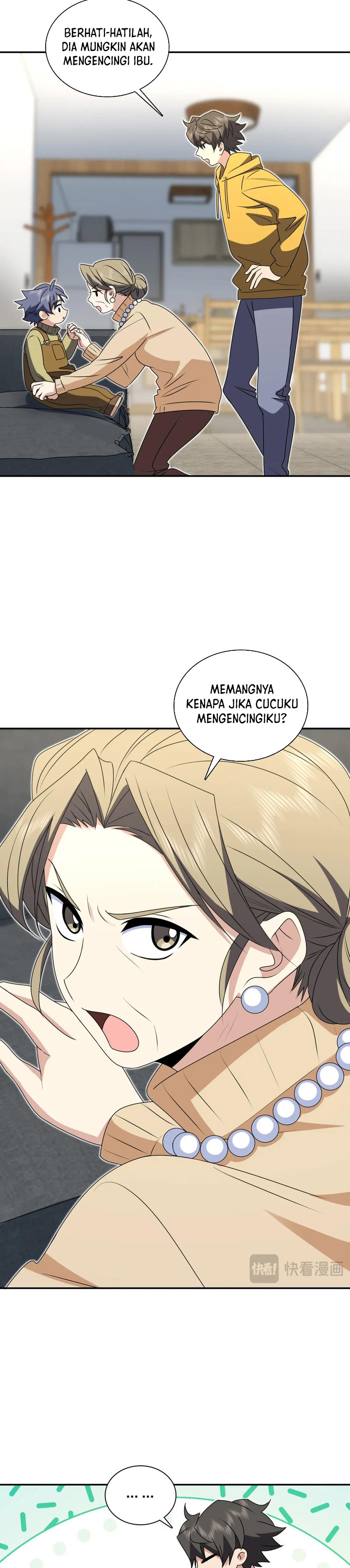 My Wife Is From a Thousand Years Ago Chapter 357 Gambar 6