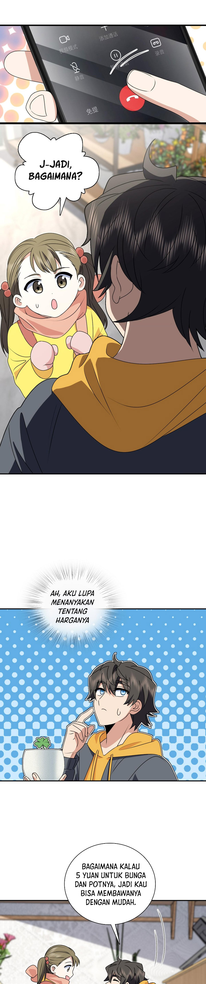 My Wife Is From a Thousand Years Ago Chapter 358 Gambar 23