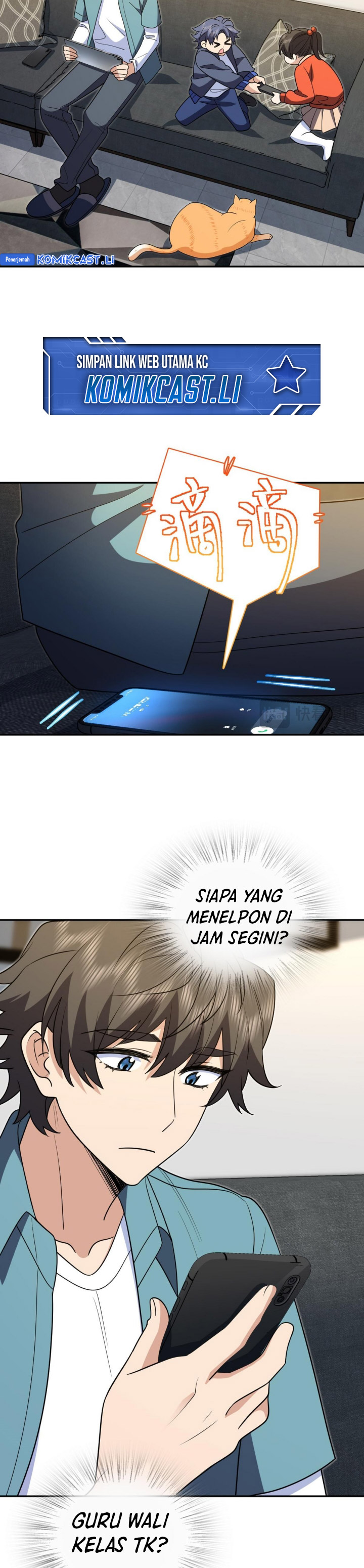 My Wife Is From a Thousand Years Ago Chapter 399 Gambar 4