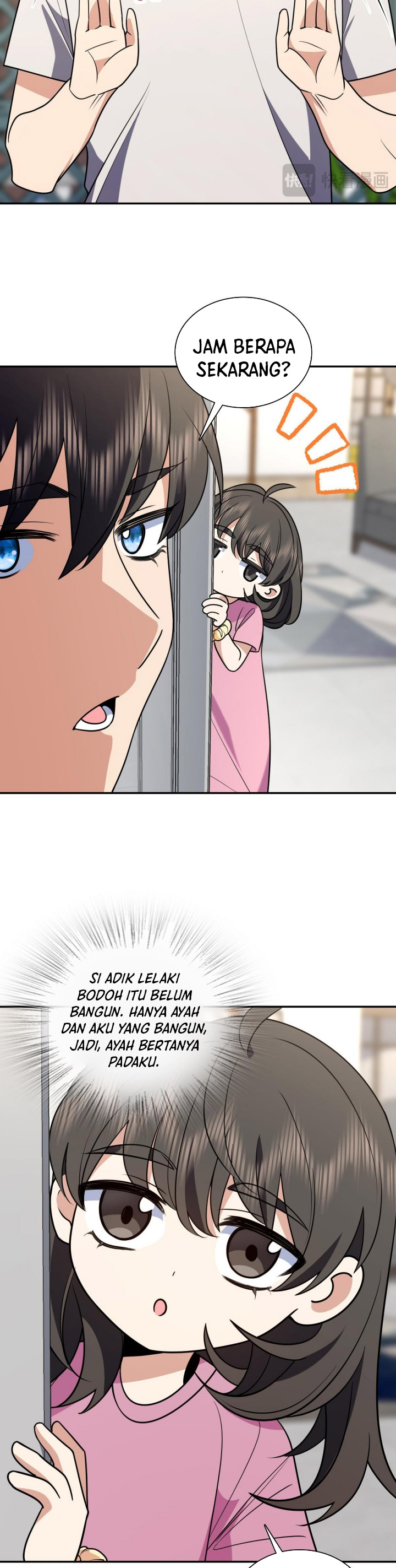 My Wife Is From a Thousand Years Ago Chapter 400 Gambar 17