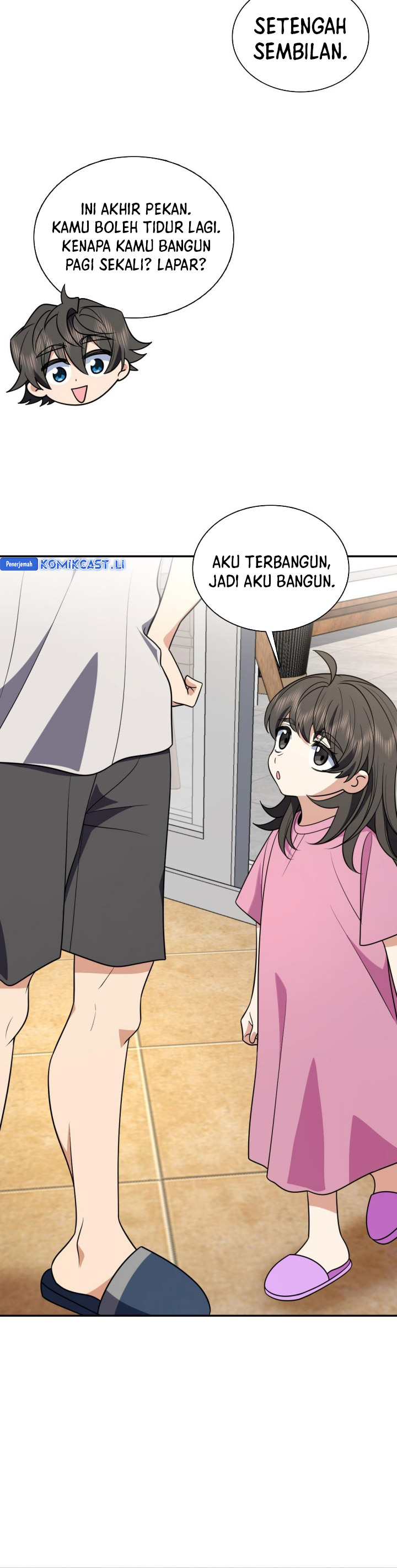 My Wife Is From a Thousand Years Ago Chapter 400 Gambar 18