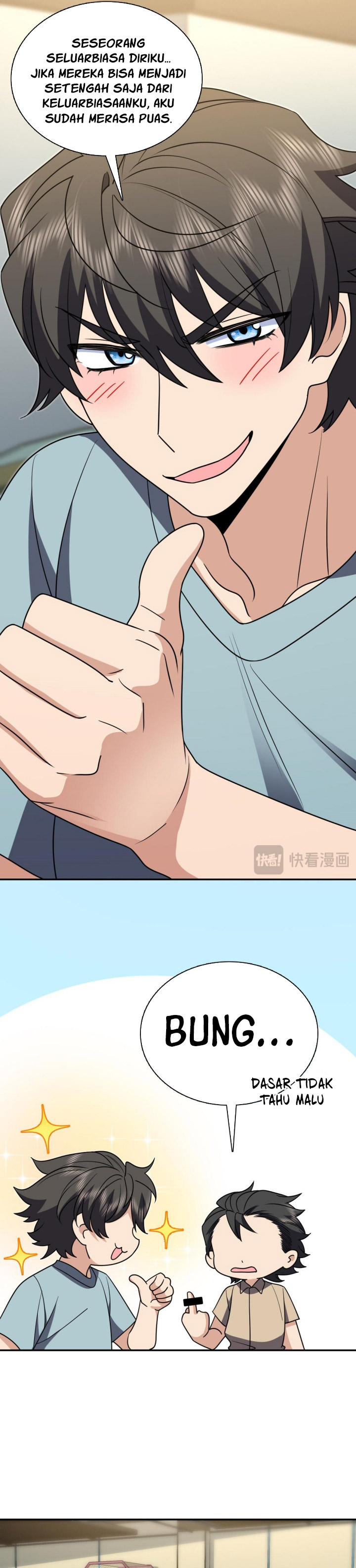 My Wife Is From a Thousand Years Ago Chapter 401 Gambar 11