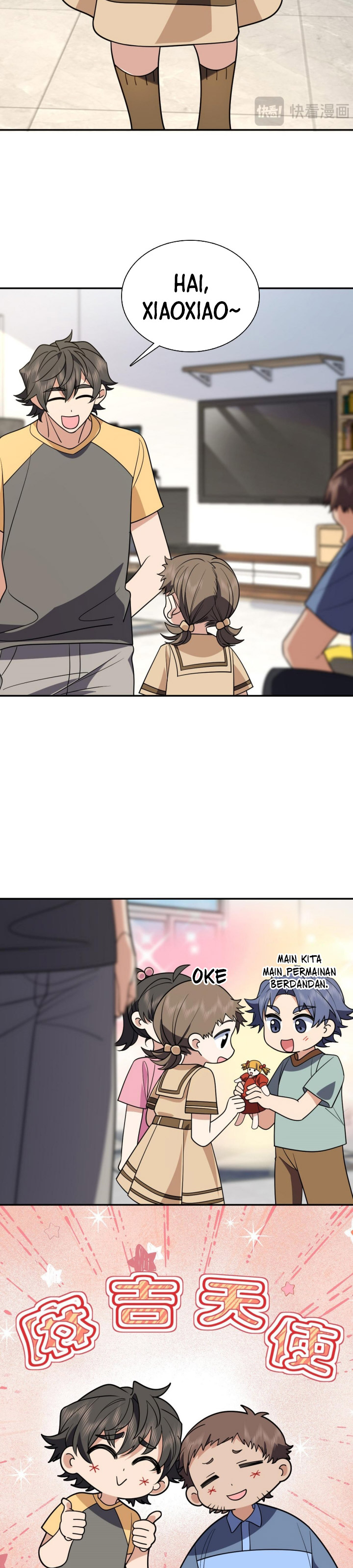 My Wife Is From a Thousand Years Ago Chapter 402 Gambar 15
