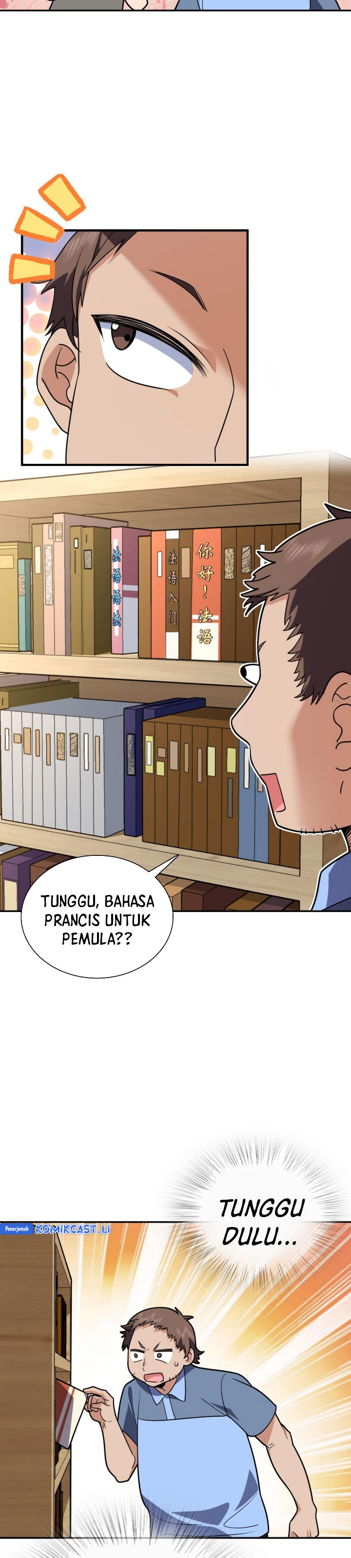 My Wife Is From a Thousand Years Ago Chapter 402 Gambar 16
