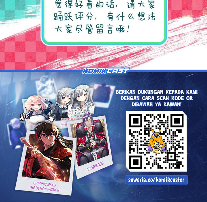 My Wife Is From a Thousand Years Ago Chapter 403 Gambar 24