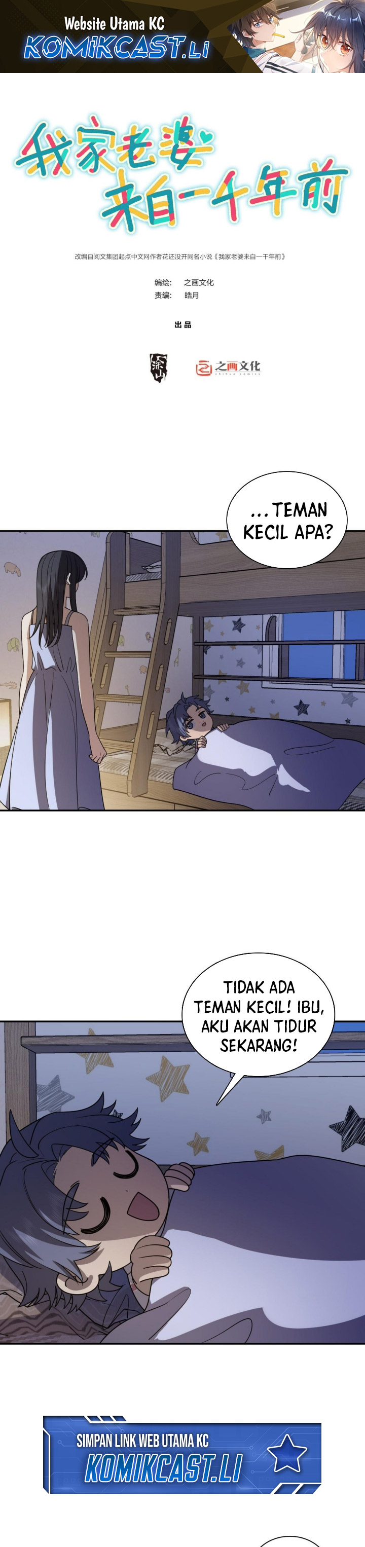 My Wife Is From a Thousand Years Ago Chapter 404 Gambar 2