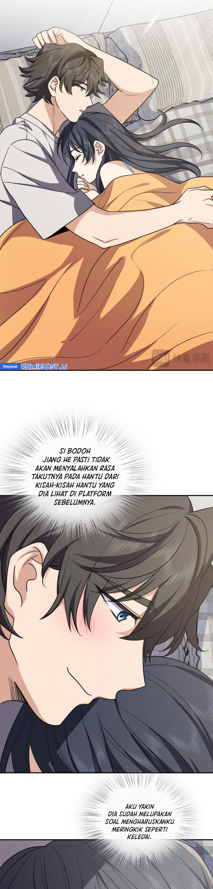 My Wife Is From a Thousand Years Ago Chapter 404 Gambar 7