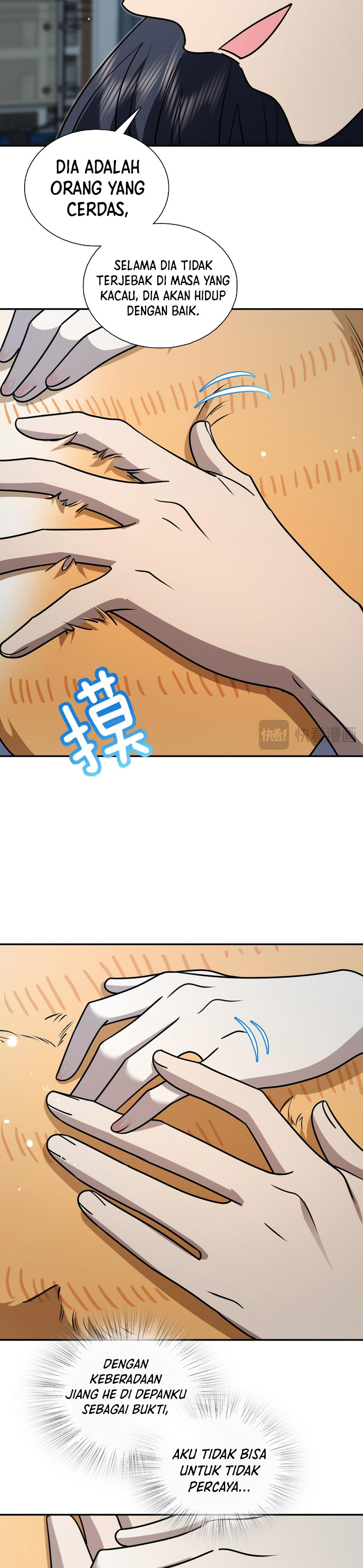 My Wife Is From a Thousand Years Ago Chapter 408 Gambar 21