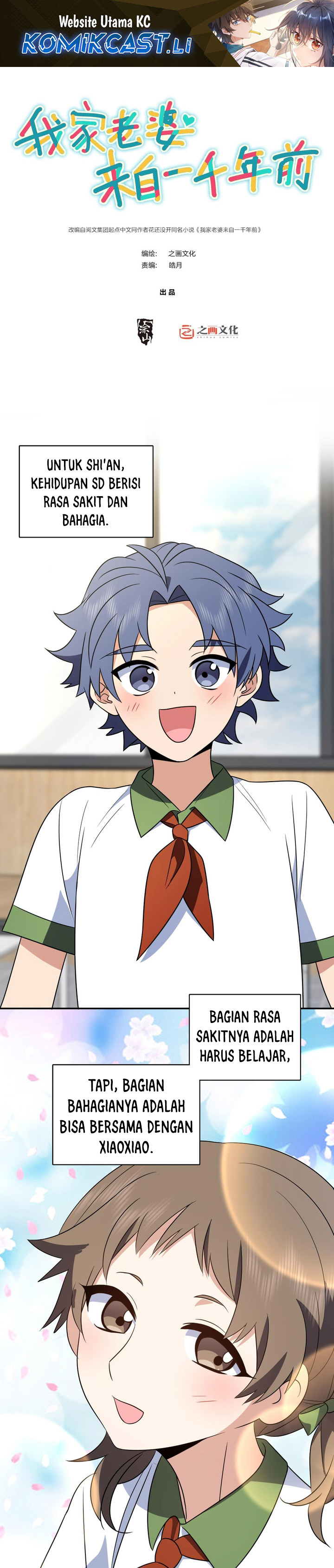 My Wife Is From a Thousand Years Ago Chapter 409 Gambar 2